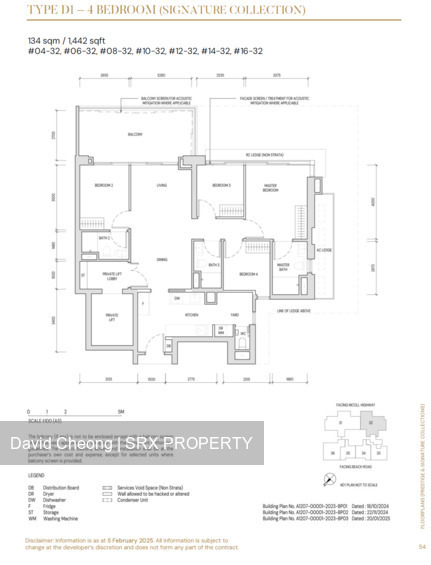 Aurea (D7), Apartment #556593251
